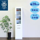 【6%OFFクーポン】ダイニングチェアー モダン おしゃれ イス 椅子 チェア 回転チェア 回転式チェア アイアン リビングチェア ライトブラウン ミドルブラウ...