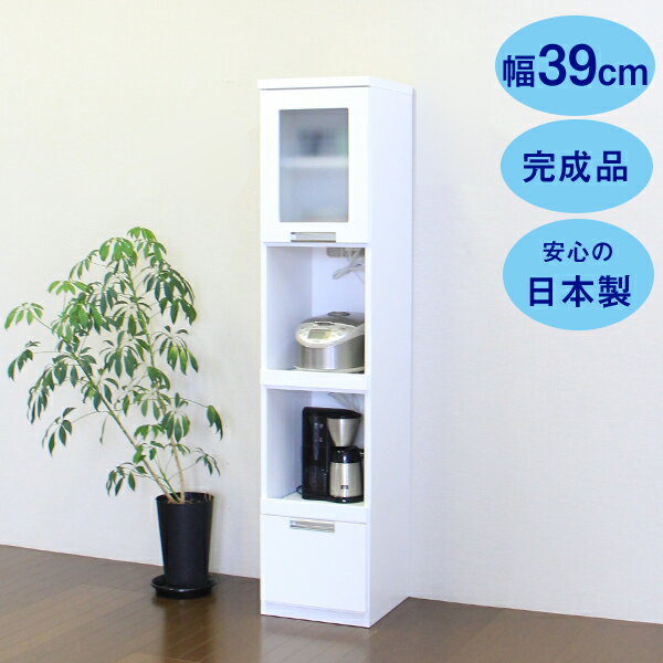 楽天市場】食器棚 幅40 ロータイプの通販 楽天市場】食器棚 幅40 ロータイプの通販