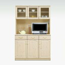 【10%OFFクーポン】オープンダイニングボード カップボード レンジボード おしゃれ ダイニングボード 幅115 国産 キッチン収納 北欧 パイン 無垢 日本...