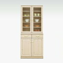 食器棚 ダイニングボード 北欧 パイン 無垢 カップボード 食器収納 キッチン収納 幅75 完成品 日本製 国産 おしゃれ 韓国インテリア