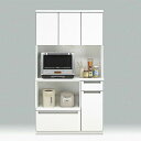 ダイニングボード レンジボード キッチン収納 ホワイト キッチンボード 幅100cm 食器収納 白 コンセント付き 日本製 スライドカウンター 国産 カップボー...