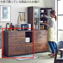 【6%OFFクーポン】食器棚 ロータイプ カウンター レンジ台 キッチンカウンター キッチン収納 家電収納 フルオープンスライドレール MOISS 完成品 おし...
