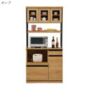 食器棚 オープンダイニングボード カップボード 幅90cm キッチン収納 木製 シンプル おしゃれ モダン 韓国インテリア
