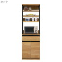 食器棚 オープンダイニングボード カップボード 幅60cm キッチン収納 木製 シンプル おしゃれ モダン 韓国インテリア