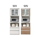【10%OFFクーポン】レンジボード カップボード ダイニングボード オープンタイプ 食器棚 北欧風 キッチン収納 木製 家具 食器収納 おしゃれ 日本製 韓国...