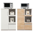 【10%OFFクーポン】レンジボード カップボード レンジ台 幅80cm 完成品 キッチン収納 食器棚 スライドカウンター付き 北欧 日本製 おしゃれ 家電収納...