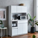 オープンボード レンジ台 レンジボード キッチンボード ダイニングボード 食器棚 キッチン収納 収納家具 幅115cm 115幅 日本製 家電収納 大川家具 カ...