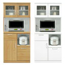 【10%OFFクーポン】レンジボード ハイレンジボード レンジ台 幅80cm 完成品 食器棚 カップボード モイス付き コンセント付き スライドカウンター付き ...