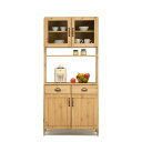 【10%OFFクーポン】キッチンボード オープンダイニングボード キッチン収納 レンジボード レンジ台 食器収納 幅83cm 日本製 おしゃれ モダン 木製 カ...