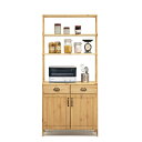 【10%OFFクーポン】キッチンボード オープンダイニングボード キッチン収納 レンジボード レンジ台 食器収納 幅83cm 日本製 おしゃれ モダン 木製 カ...