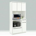 【10%OFFクーポン】ダイニングボード レンジボード キッチン収納 ホワイト キッチンボード 幅90cm 食器収納 白 コンセント付き 日本製 スライドカウン...
