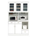 【500円OFFクーポン】レンジボード 幅120 キッチンボード 食器棚 ホワイト キッチン収納 カップボード 収納家具 日本製 白 シンプル 【 開梱設置付き...