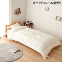 【7/30限定!10%OFFクーポン!!】布団3点セット ふとんセット 掛布団 敷布団 枕 まくら 抗菌防臭 防ダニ 綿100%生地 ドライクリーニングOK 国...