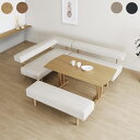 【6%OFFクーポン】ダイニングセット ダイニングテーブル 4点セット 6人用 6人掛け 幅150cm 食卓セット テーブル チェア カウチ ベンチ アイボリー...
