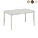 【7/30限定!10%OFFクーポン!!】こたつ こたつテーブル テーブル 幅120cm 机 ダイニングこたつテーブル おしゃれ シンプル モダン 木製 幅12...