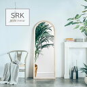 【5%OFFクーポン】ウォールミラー スタイルミラー 姿見 幅60X奥行4X高さ160cm 鏡 スタンドミラー ホワイト 木製 アッシュ無垢 おしゃれ 大川 業...