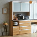 オープンボード ダイニングボード キッチンボード 食器棚 幅120cm 幅119.5X奥行48X高さ198 レンジボード キッチン収納 収納棚 オープン収納 完...