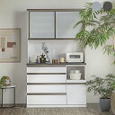 オープンボード ダイニングボード キッチンボード 食器棚 幅120cm 幅119.4X奥行48X高さ198 レンジボード キッチン収納 収納棚 オープン収納 完...