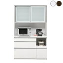 オープンボード ダイニングボード キッチンボード 食器棚 幅120cm 幅119.5X奥行48X高さ198 キッチン収納 収納棚 オープン収納 完成品 シンプル...