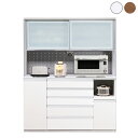 オープンボード ダイニングボード キッチンボード 食器棚 幅160cm 幅159X奥行48X高さ197 キッチン収納 開梱設置 収納棚 オープン収納 完成品 シ...