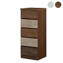 【期間限定価格A】 チェスト 収納家具 キャビネット 収納 幅39.5X奥行39.5X高さ101.3 幅40 5段 サニタリー収納 ランドリー収納 すき間収納 ...