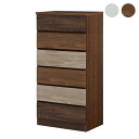 【期間限定価格A】 チェスト 収納家具 キャビネット 収納 幅59.6X奥行39.5X高さ120 幅60 6段 ランドリー収納 すき間収納 隙間収納 すきま収納...
