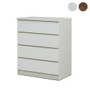 【期間限定価格A】 チェスト 収納家具 キャビネット 収納 幅69.6X奥行39.5X高さ82.8 幅70 4段 サニタリー収納 ランドリー収納 すき間収納 隙...