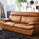 【7/30限定!10%OFFクーポン!!】ソファ ソファー 2Pソファ 2Pソファー 2人用 2人掛け 156cm 幅156cm レザー リビングインテリア か...