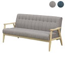 【7/30限定!10%OFFクーポン!!】ソファ ソファー 3Pソファ 3Pソファー 3人用 3人掛け 162cm 幅162cm ファブリック 布地 リビングイ...