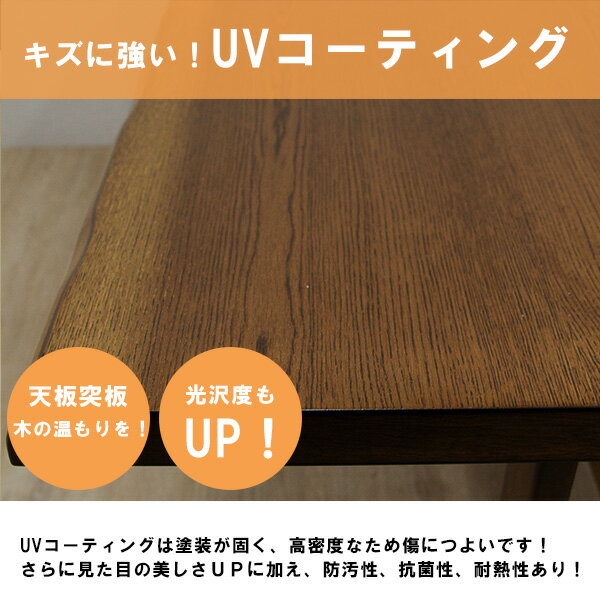 因幡電工 配管化粧カバー フリーコーナージョイント 8.2cm MFJ85 1点