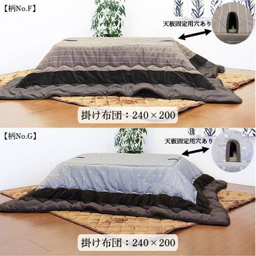 こたつセット コタツ2点 こたつ布団 幅105cm 長方形 テーブル 鏡面 白 ホワイト 座卓 継ぎ脚付き 継脚 ロータイプこたつ