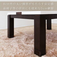こたつテーブル座卓リビングテーブル幅105cm鏡面ホワイトロータイプシンプルモダン送料無料