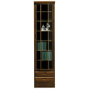 本棚 書棚 フリーボード 飾り棚 リビング収納 木製 幅45cm 扉付き 和風モダン ハイタイプ  