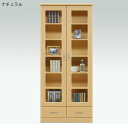 書棚 本棚 フリーボード リビングボード 幅80cm 完成品 リビング収納 収納家具 木製 シンプル おしゃれ モダン 韓国インテリア
