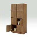 【6%OFFクーポン!】リビングボード ラック 収納ラック 幅74cm 完成品 木製 リビング収納 ハイタイプ 開き扉 日本製 棚 国産 おしゃれ モダン