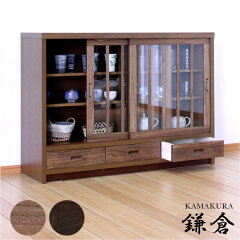 https://thumbnail.image.rakuten.co.jp/@0_mall/waki-int/cabinet/living/livingboard/kamakura120sb-1.jpg