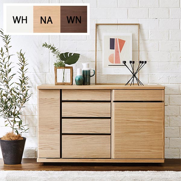 サイドボード リビングボード 幅120cm 収納家具 日本製 リビング収納 木製 国産 引き戸 コンセント付き 収納ボード シンプル 完成品 韓国インテリア