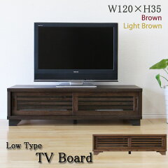 https://thumbnail.image.rakuten.co.jp/@0_mall/waki-int/cabinet/living/tv-board/aktv-07-120l.jpg