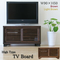 https://thumbnail.image.rakuten.co.jp/@0_mall/waki-int/cabinet/living/tv-board/aktv-07-90h.jpg