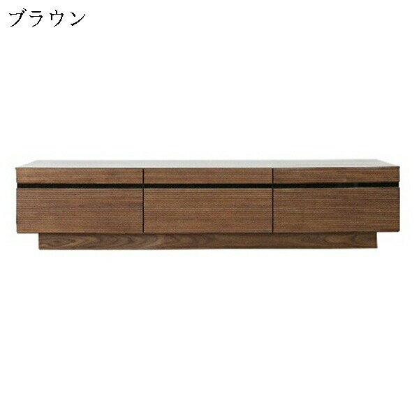テレビ台 テレビボード 木製 ローボード リビングボード 収納家具 幅180cm TVボード AV機器収納 リビング収納 完成品 モダン 韓国インテリア