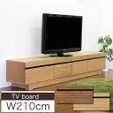 er er{[h ؐ [{[h rO{[h [Ƌ 210cm TV{[h AV@[ rO[ i _