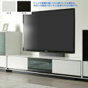 テレビボード ローボード テレビ台 シンプル コンセント付き モノトーン おしゃれ 幅160cm リビング収納 AV機器収納 収納家具