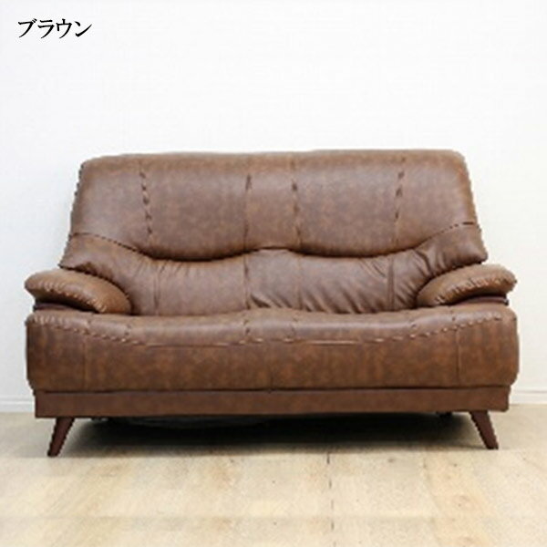 合成皮 - ソファ 2Pソファ ソファー 2Pソファー 幅150cm 2人掛け 2人用 合成皮革 脚付き シンプル おしゃれ モダン リビング 韓国インテリア