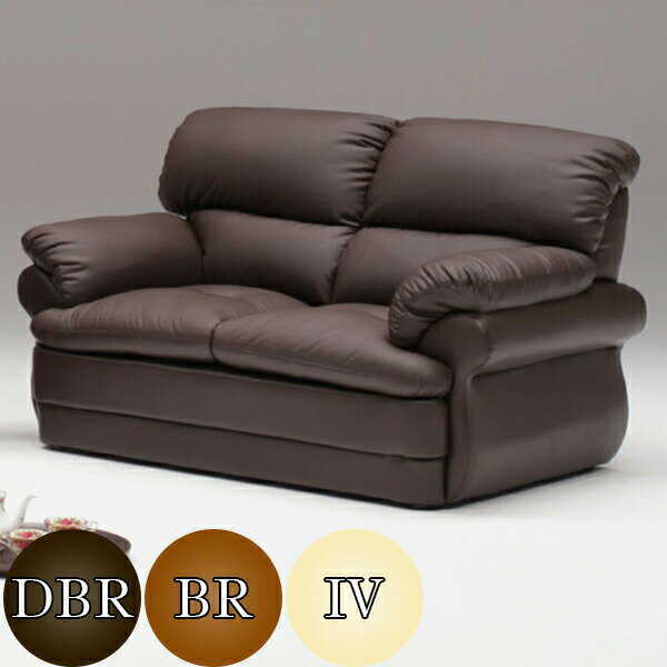 yԌ聙1500~OFFN[|zzz\t@ \t@[ 2l| 2lp 2P sofa 150cm |PbgRC _ PVC v y Jݒut z