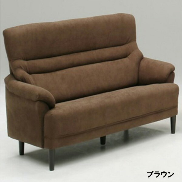 ソファ ソファー 2Pソファ 2Pソファー ファブリック 布地 2人用 2人掛け 2人がけ リビング リビングインテリア 新生活 進学 入学 ウレタン ウェービング Sバネ 韓国インテリア [2]