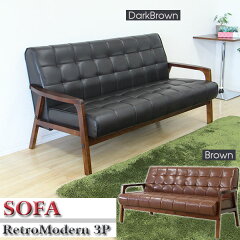 https://thumbnail.image.rakuten.co.jp/@0_mall/waki-int/cabinet/sofa/3psofa/icso-24-3p.jpg