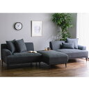 【5%OFFクーポン】3人掛けソファ 3Pソファ 3人用 3way ソファー 脚付き おしゃれ 幅232cm ファブリック ソファ 韓国インテリア
