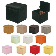 https://thumbnail.image.rakuten.co.jp/@0_mall/waki-int/cabinet/sofa/stool/box.jpg