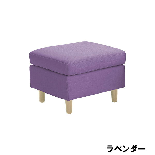 マラソン10％OFFセール！ソファ スツール オットマン ソファー 1人掛け 幅50cm 1人...