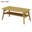 【500円%OFFクーポン】机 テーブル 折りたたみ センターテーブル 85 長方形 リビングテーブル 収納付き リビング 木製 おしゃれ リビングインテリア ...